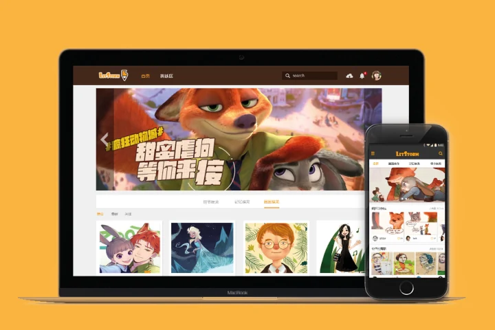 Letstorm UXPA project
