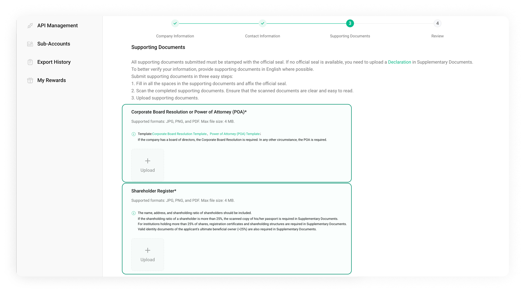 Previous design — the two document modules where most submissions failed