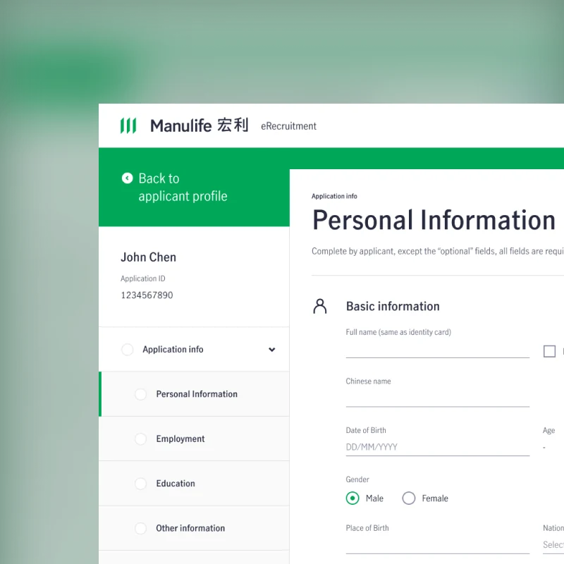 Manulife agent recruitment application flow
